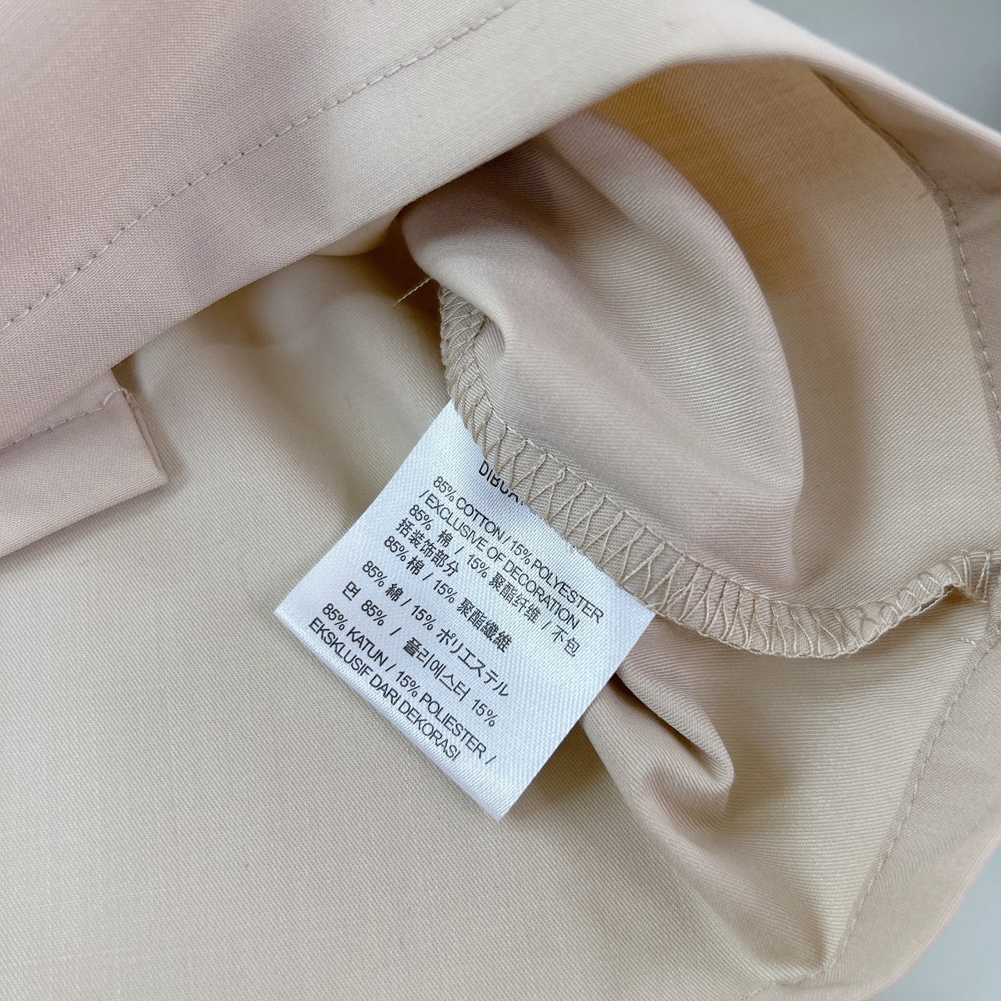 child/Boys' clothing